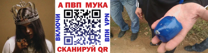 A-PVP крисы CK  Нязепетровск 