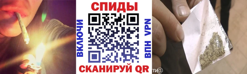 даркнет как зайти Нязепетровск Бутират Butirat