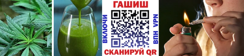 где продают наркотики  Нязепетровск  Еда ТГК конопля 
