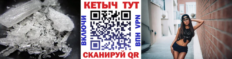 Кетамин ketamine  Нязепетровск 