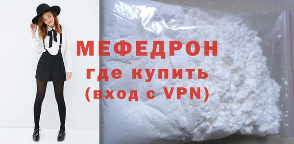 a pvp Саяногорск
