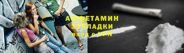скорость Сатка