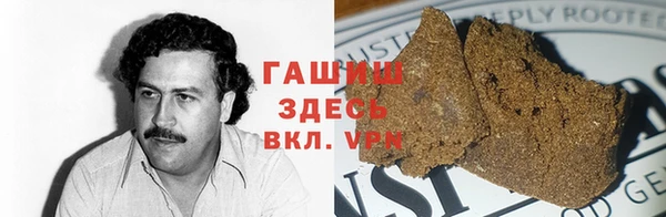 скорость Сатка