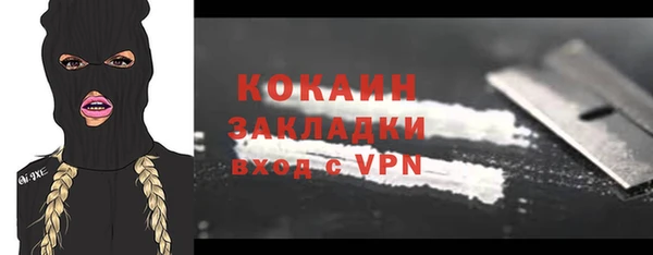 гидропоника Сафоново