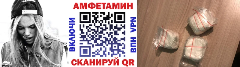 Первитин винт  Нязепетровск 