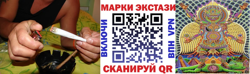 Марки 25I-NBOMe 1,5мг  где найти наркотики  Нязепетровск 