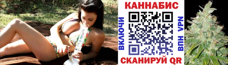 Канабис White Widow  как найти закладки  KRAKEN как войти  Нязепетровск 